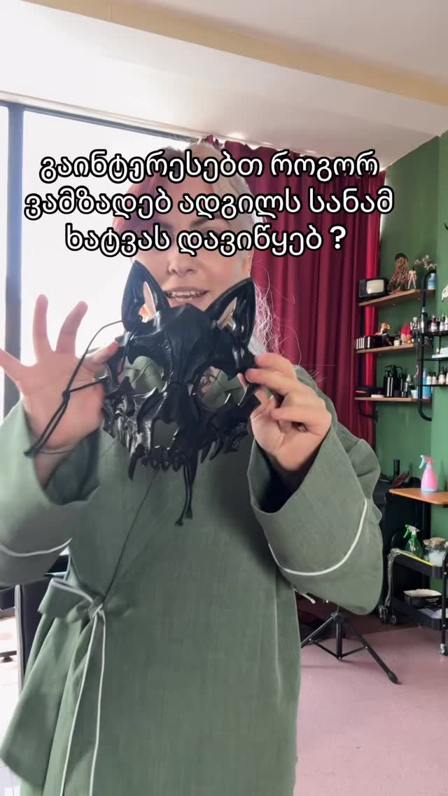 Facebook Post #61585674594318
