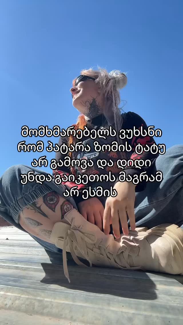 Facebook Post #61585674594318