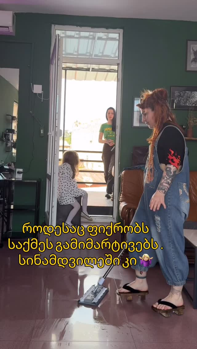 Facebook Post #61585674594318